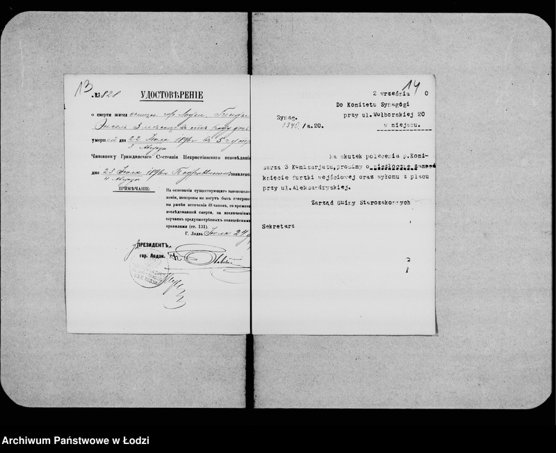 Obraz 16 z jednostki "Synagoga przy ul. Wolborskiej 20"