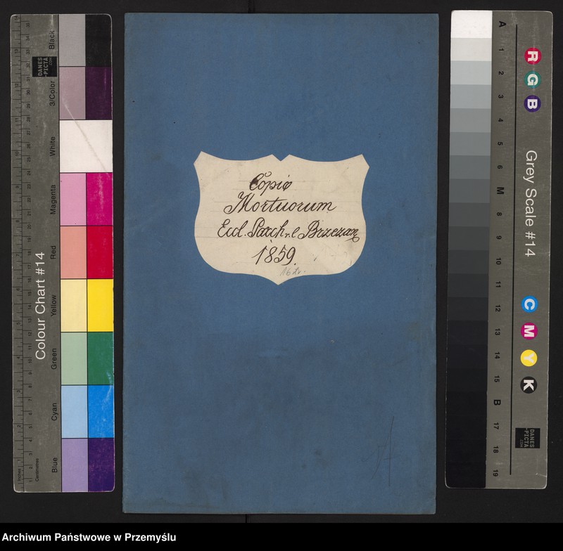 image.from.unit.number "[Odpisy ksiąg zgonów parafii rzymskokatolickiej Brzeżany z 1859 roku]"