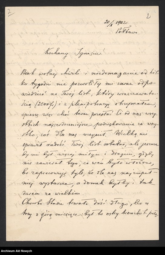 image.from.unit.number "Paderewski Józef (brat); L.36"