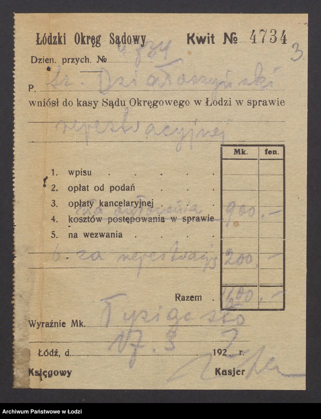 Obraz 5 z jednostki "Szymon Działoszyński- sprzedaż pierza"