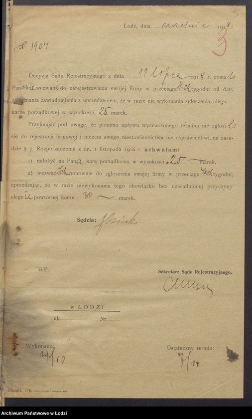 Obraz 7 z jednostki "Fiszel Zelwer i Moszek Bornstein - sprzedaż towarów manufakturowych"