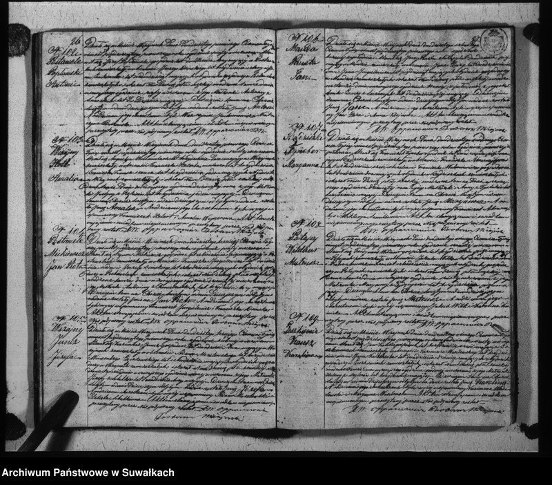 Obraz 16 z jednostki "Duplikat urodzonych, zaślubionych i umarłych parafii wiżajńskiej z roku 1851"