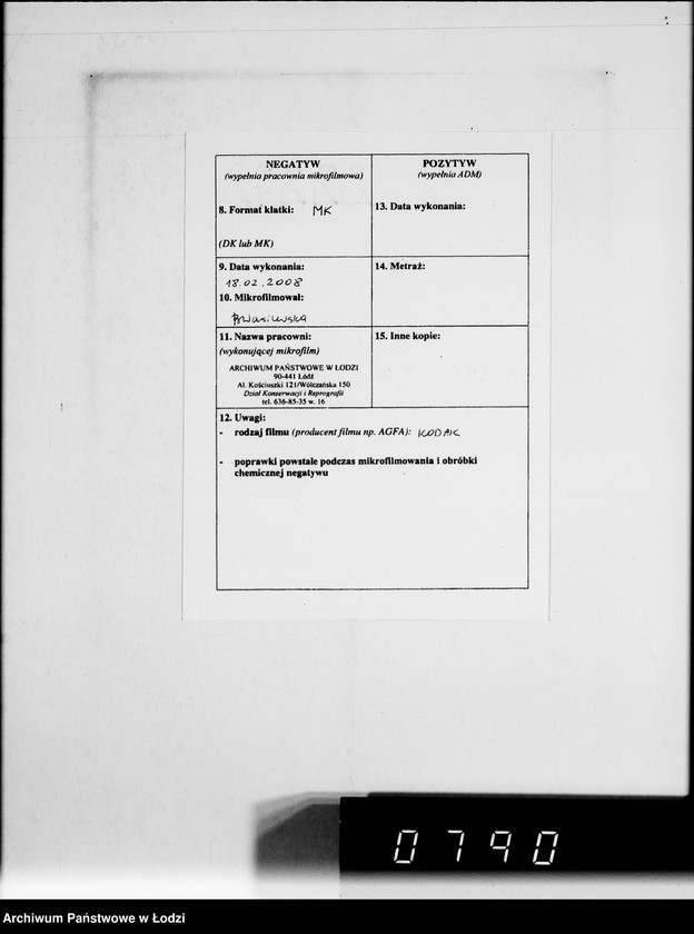 Obraz 3 z jednostki "Medikamente für das Getto"