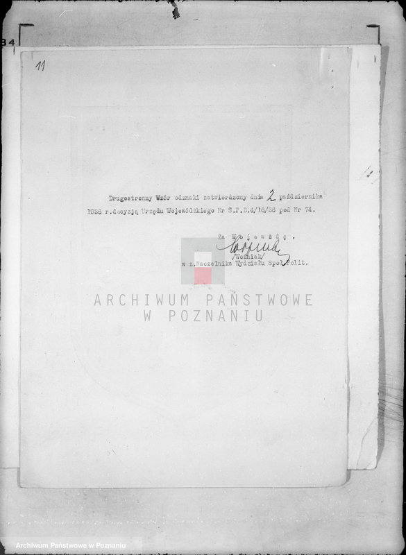 Obraz 18 z jednostki "/Verland fur Handel und Gewerbe/ Poznań"