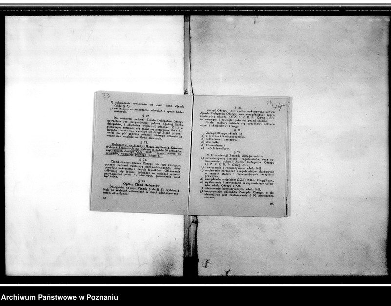 Obraz 18 z jednostki "Sprawozdania z zebrań związku - Koło Środa. Statut i regulamin"