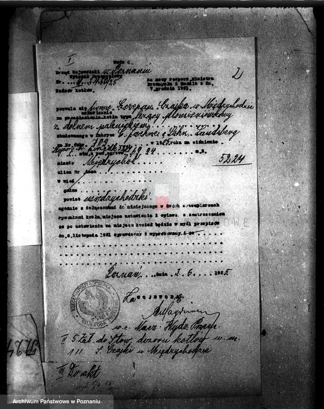 Obraz 6 z jednostki "Tartak Dt. Czajki w Międzychodzie nr woj. kotła 5224"