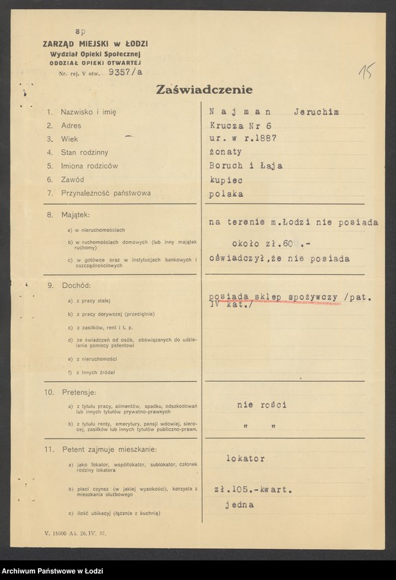 Obraz 17 z jednostki "Jeruchim Najman – sklep kolonialno – spożywczy"