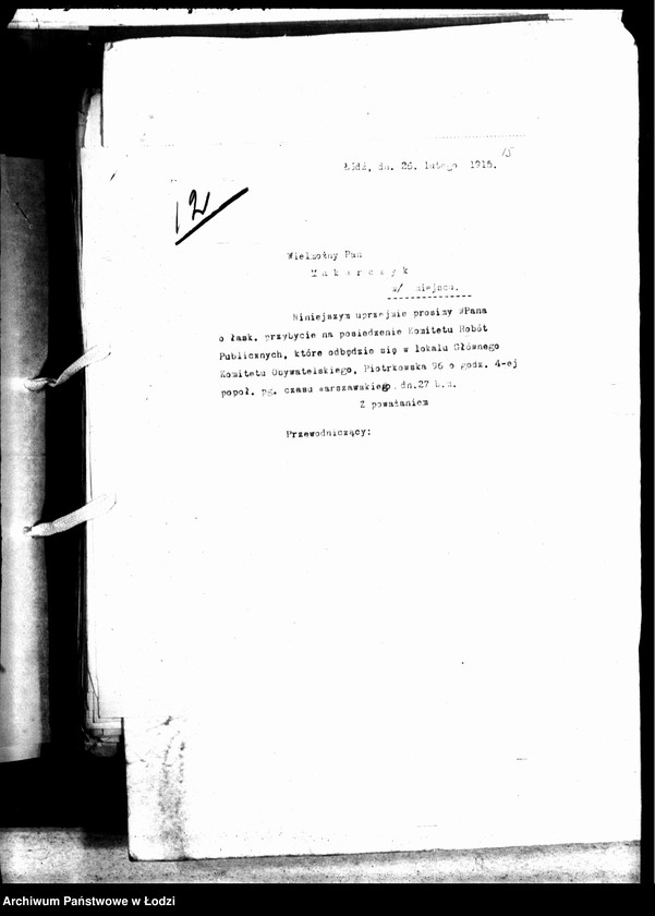 Obraz 18 z jednostki "Korespondencja "różnych""