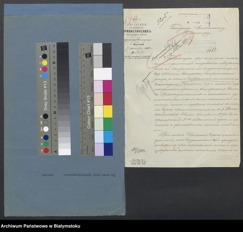 Obraz z jednostki "[Wynagrodzenie za ziemię zajętą pod rozbudowę stacji Ostrołęka]"