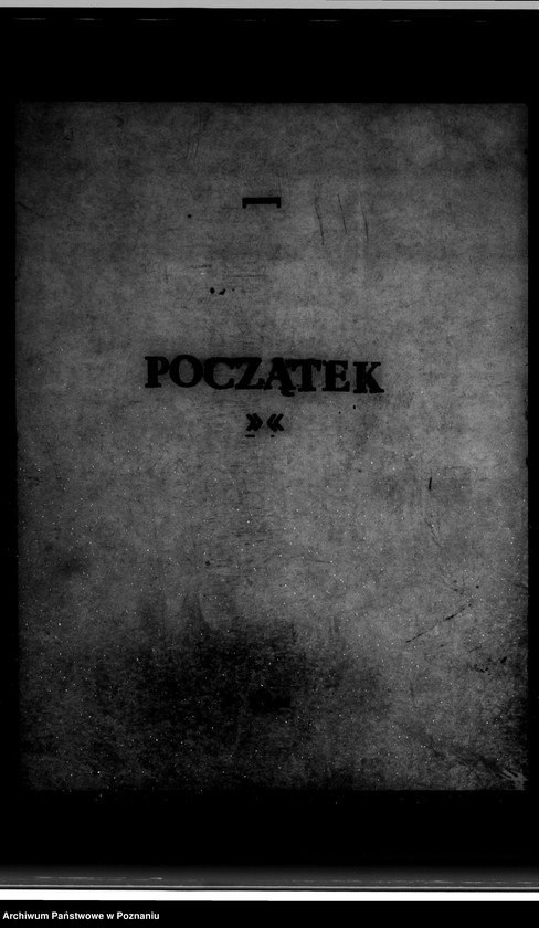 Obraz 3 z jednostki "Cukrownia we Wrześni nr woj. 6375"