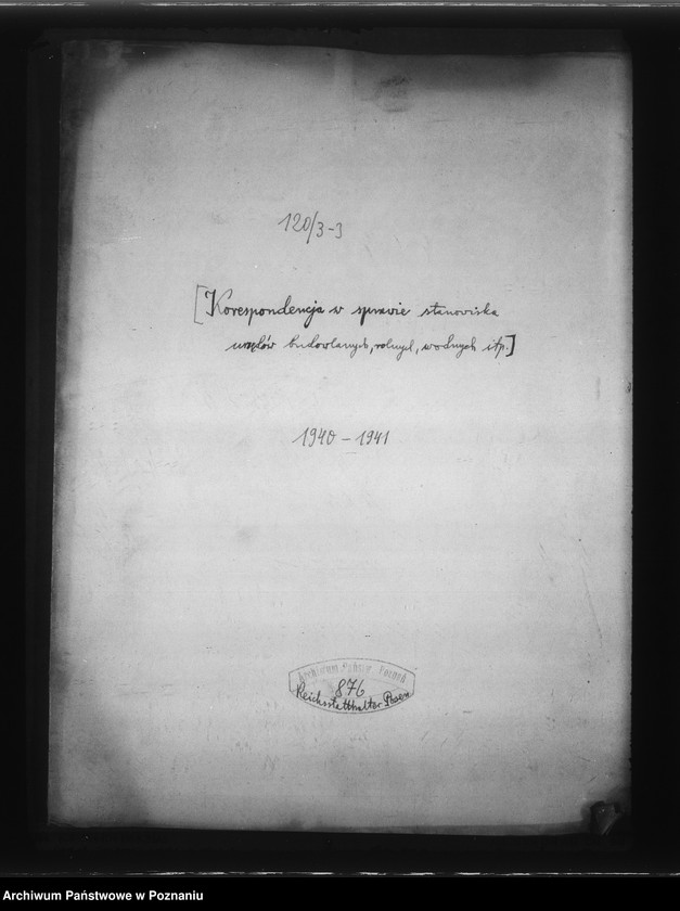 Obraz 4 z jednostki "Korespondencja w sprawie stanowiska urzędów budowlanych, rolnych, wodnych itp."