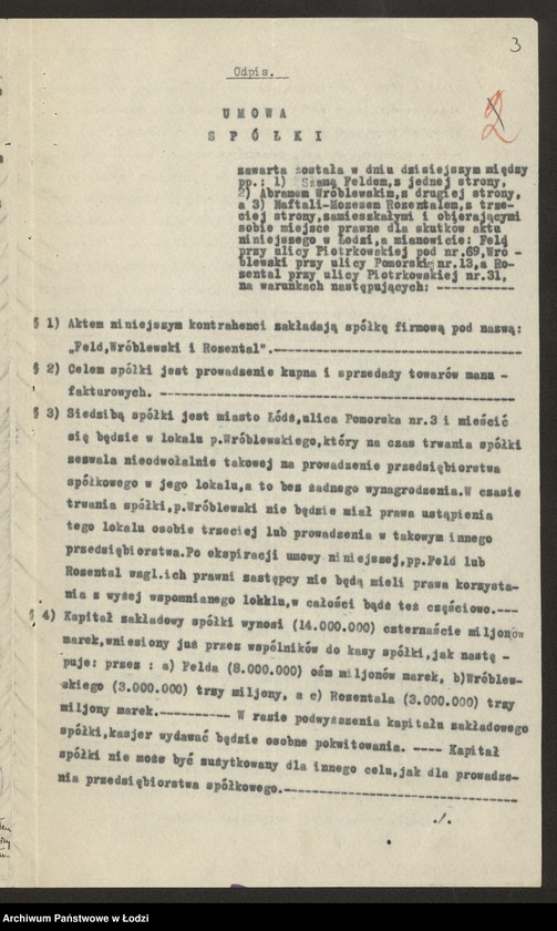 Obraz 5 z jednostki "Feld, Wróblewski i Rozental – kupno i sprzedaż towarów manufakturowych"