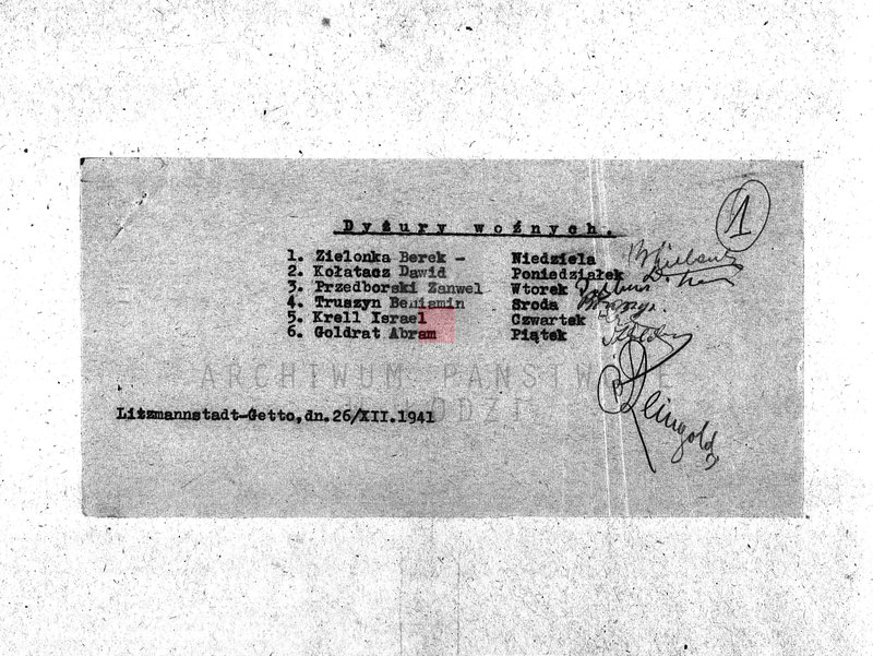 Obraz 4 z jednostki "[Dzienniki korespondencji wychodzącej]"