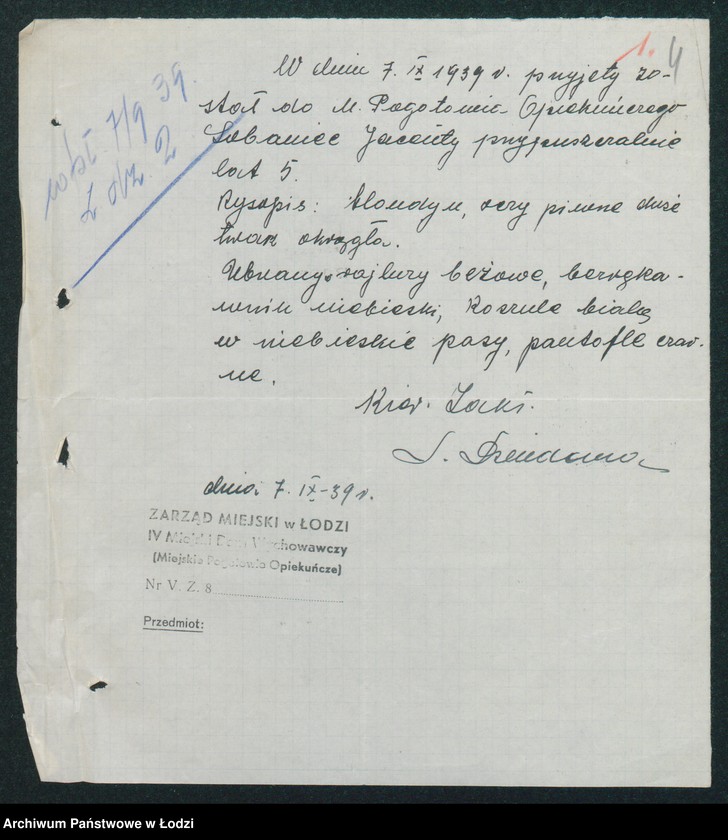 Obraz 6 z jednostki "[Akta VII Komisariatu Milicji Obywatelskiej -protokoły zajść, aresztowań i kradzieży]"