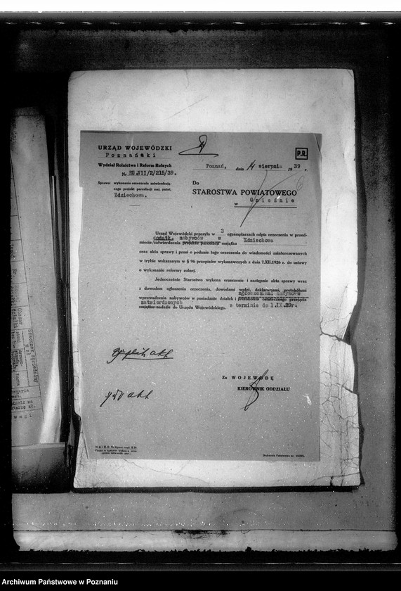 Obraz 12 z jednostki "Operat szacunkowy majątku Zdziechowo powiat gnieźnieński"