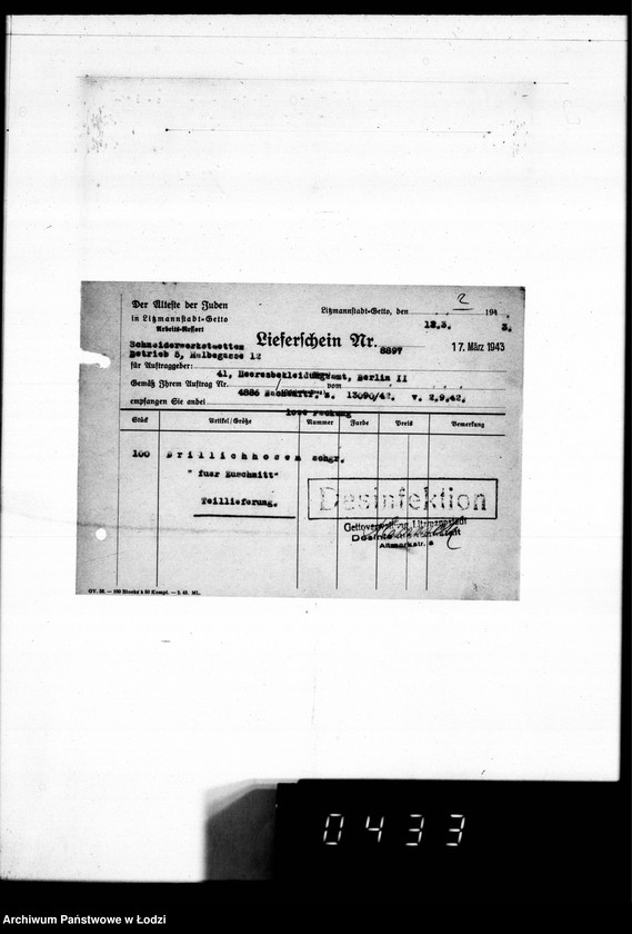 image.from.unit.number "[Dowody dostawy umundurowania dla] Heeresbekleidungsamt Berlin II"