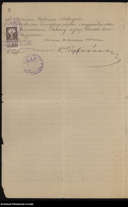 Obraz 20 z jednostki "Bracia Szyper i J. Birencwajg – fabryka i sprzedaż towarów manufakturowych"