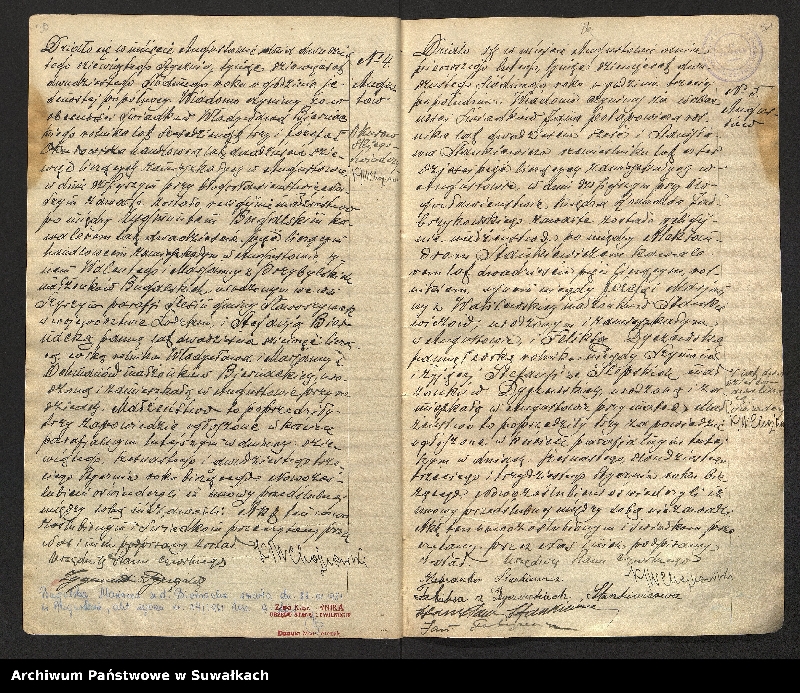 image.from.unit.number "[Księga akt małżeństw parafii rzymskokatolickiej w Augustowie z lat 1926-1930]"