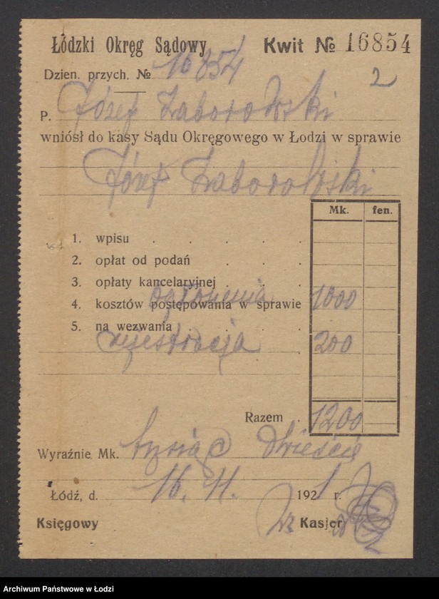 Obraz 4 z jednostki "Józef Zaborowski – handel drzewem"