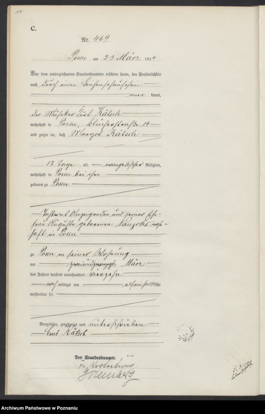 Obraz 16 z jednostki "Księga miejscowa zgonów tom II [Rejestr główny zgonów]"