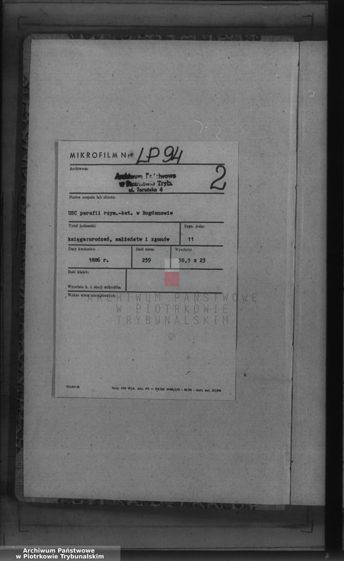image.from.unit.number "[Księga duplikat aktów urodzonych, zaślubionych i zmarłych]"