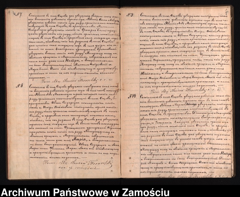 image.from.team "Akta stanu cywilnego Parafii Prawosławnej w Oszczowie"