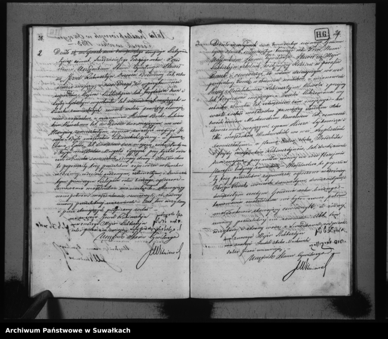 image.from.unit.number "Duplikat Akt Urodzoeń, Zejść i Zaślubień Wyznania Mojżeszowego Parafii Puńsk za Rok 1863"