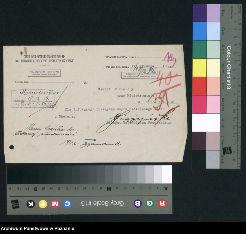 Obraz 3 z jednostki "[Informacje o protestach robotników na terenie województwa toruńskiego]"