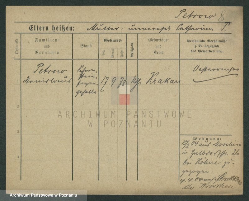 image.from.unit.number "Petron - Pfeifer"