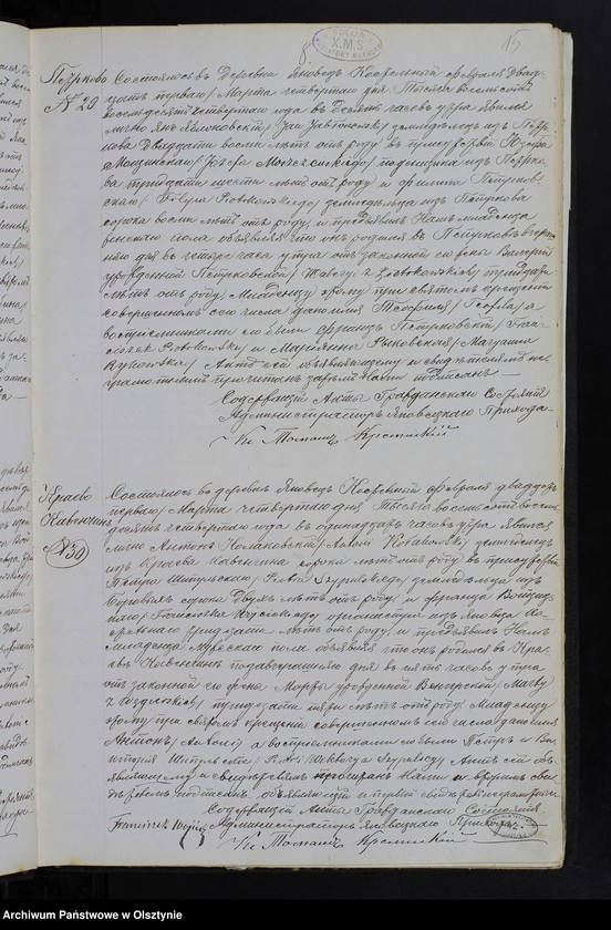 image.from.unit.number "[Akta urodzeń, małżeństw, zgonów]"
