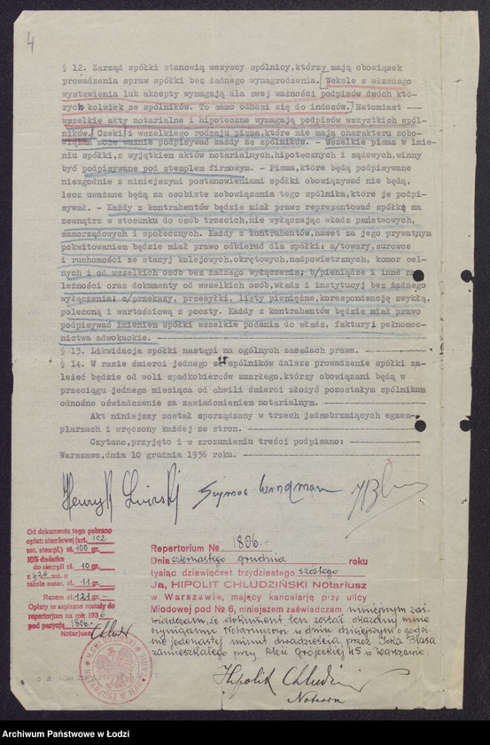 Obraz 6 z jednostki "Henryk Świrski, Szymon Windman, Icek Blas- kupno i sprzedaż przędzy"