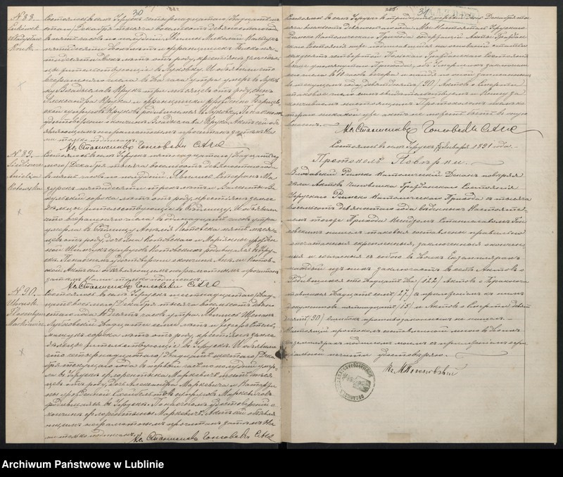 image.from.unit.number "Księga zgonów"