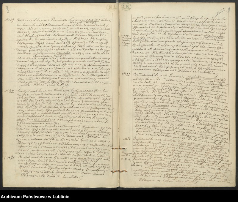 image.from.unit.number "Księga urodzeń, małżeństw i zgonów"