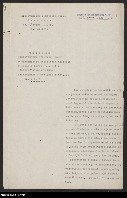 image.from.unit.number "Abolicje (wnioski Ministerstwa Sprawiedliwości, sądów - o umorzenie postępowania karnego)"