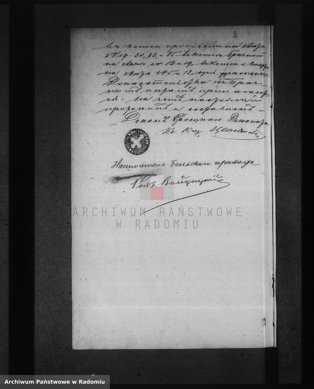 image.from.unit.number "[Duplikat akt urodzonych, zaślubionych i zmarłych parafii Belsk za 1880 r.]"