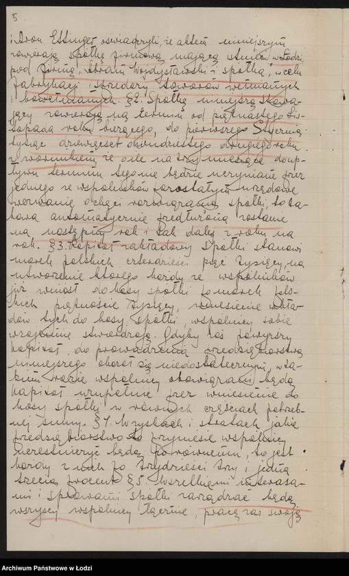 Obraz 7 z jednostki "Abram Wojdysławski i S-ka- fabrykacja i sprzedaz towarów wełnianych i bawełnianych"