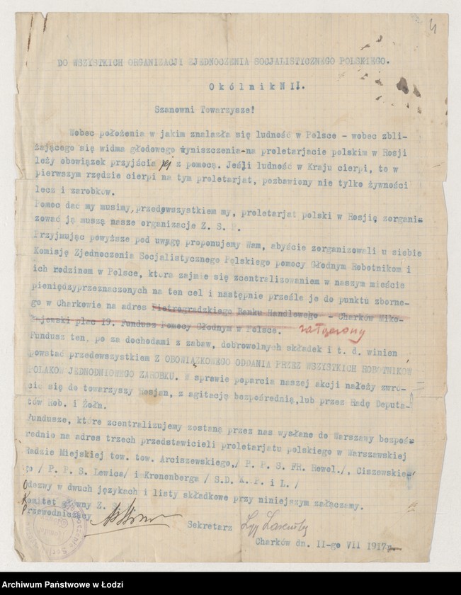 Obraz 1 z jednostki "[Okólnik w sprawie udzielenia pomocy dla ludności w Polsce]"