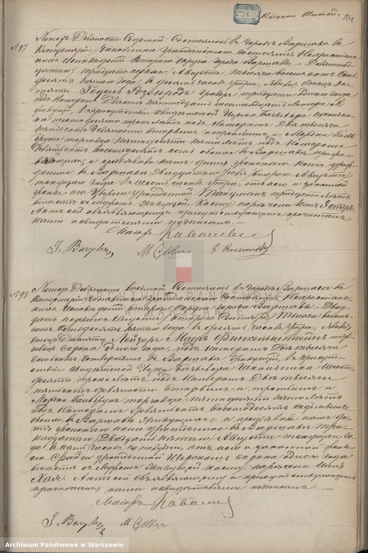 image.from.unit.number "Akta urodzeń, małżeństw i zgonów - cyrkuł I/XI"