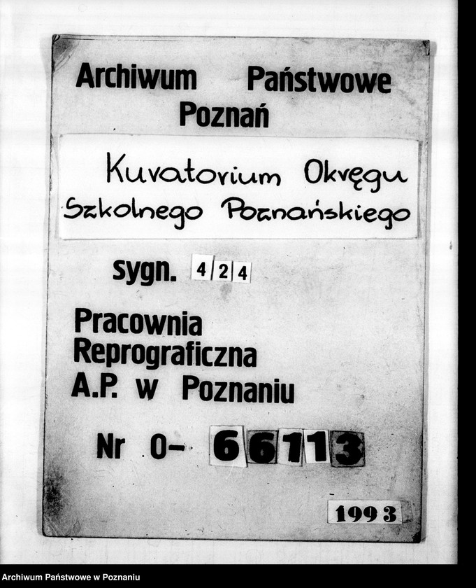 Obraz 1 z jednostki "Państwowe Liceum i Gimnazjum- Szamotuły [spis abiturientów]"