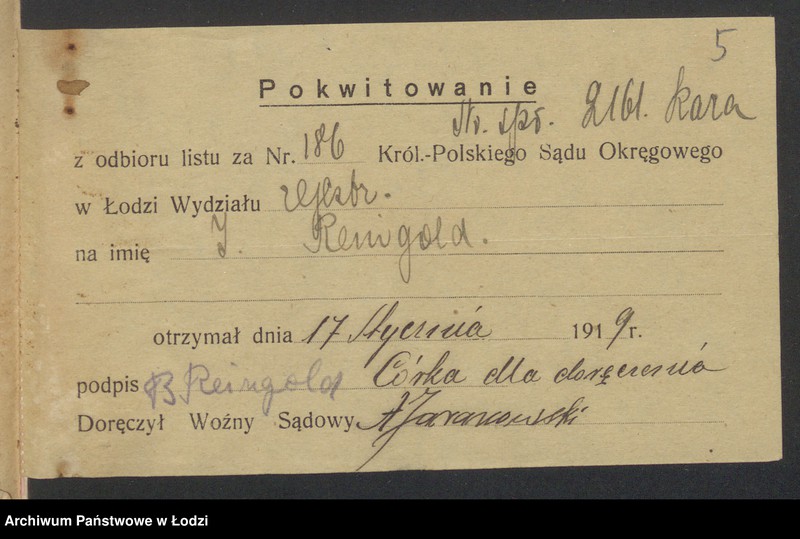 Obraz 7 z jednostki "Rojza Reingold- sprzedaż delikatesów"