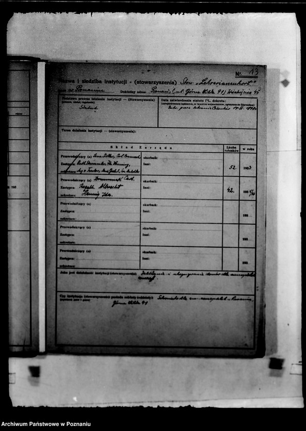 Obraz 17 z jednostki "/Kartoteka zakładów opiekuńczych/"