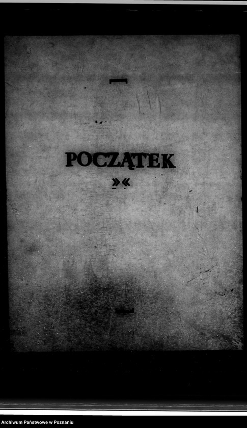 Obraz 3 z jednostki "Cukrownia w Środzie Nr woj. 6574"