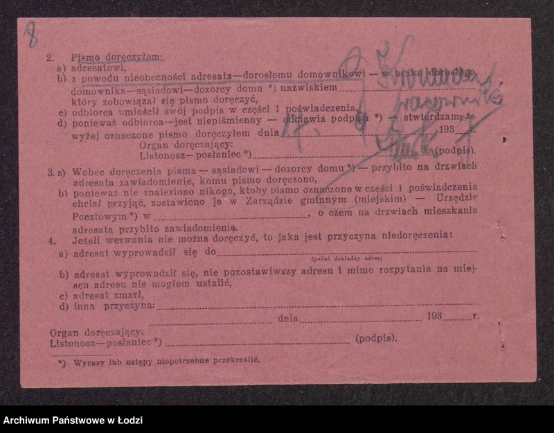 Obraz 10 z jednostki "Symcha Gewirc- wyrób i sprzedaż towarów bawełnianych"