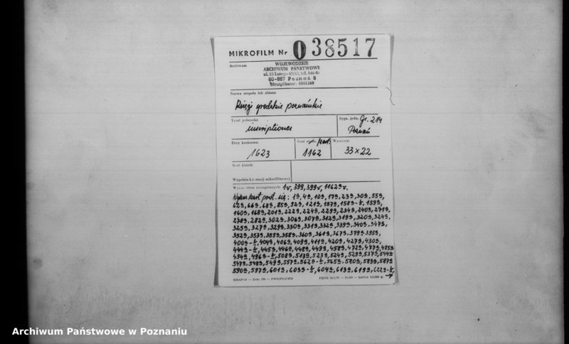 Obraz 2 z jednostki "Inscriptiones [inducta]"