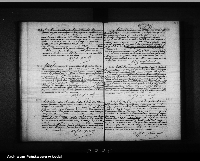 Obraz 18 z jednostki "Akta zgonów"