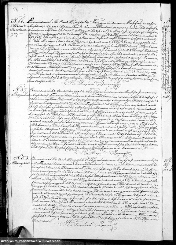 image.from.unit.number "Duplikat Aktov Rodivšichsja Brakosočetavšichsja i Umieršich Kopciovskago Rimsko-Katoličeskago Prichoda na 1885 god"