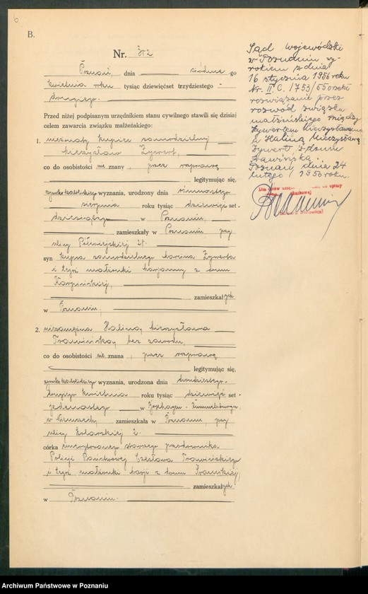 Obraz 8 z jednostki "Księga miejscowa małżeństw tom II [Rejestr główny małżeństw]"