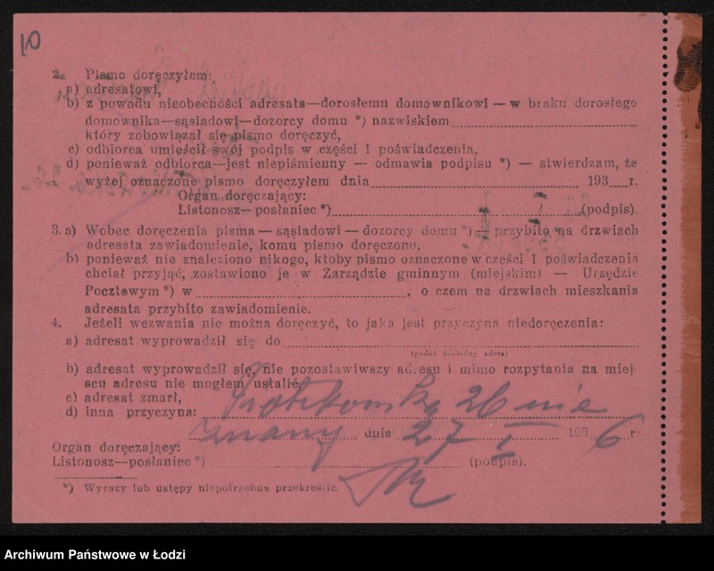 Obraz 12 z jednostki "Chaskiel Kracman- sprzedaż manufaktury"