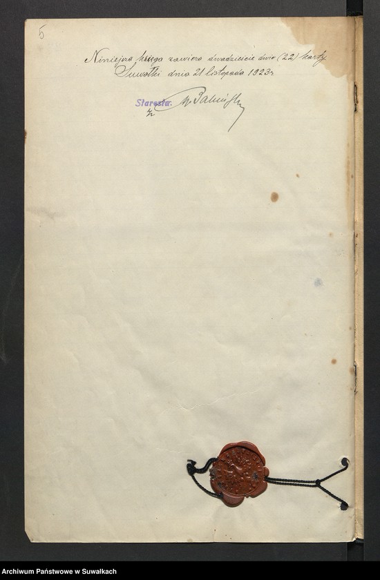 image.from.unit.number "Dublikat. Aktów Stanu Cywilnego Zaślubionych. Z roku 1924 parafja Staroobrzędowców w Suwałkach"