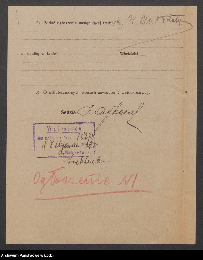 Obraz 6 z jednostki "Juljusz Szmekel - tkalnia zarobkowa"